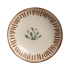 Salad Bowl Set of 4 - H+E Goods Company