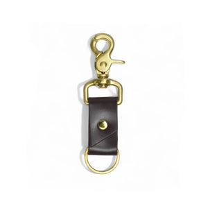 Leather Keychain