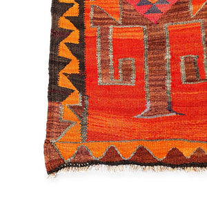 May Vintage Kilim Runner - H+E Goods Company