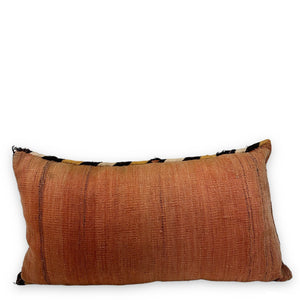 Baluch Vintage Lumbar Pillow - H+E Goods Company
