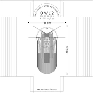 Owl Cream Wall Hanging - H+E Goods Company