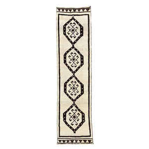 Front view of Yoruk Wool Runner on white background - H+E Goods Company