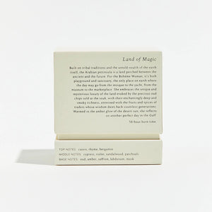 Arabia Vegan Wax Candle - H+E Goods Company