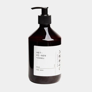 Metsa Liquid Hand Soap - H+E Goods Company